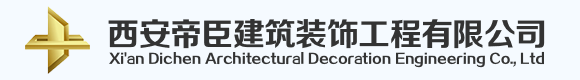長沙宸佑機械設備有限公司